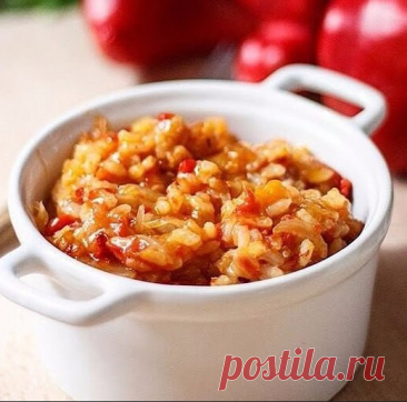 Овощной рис