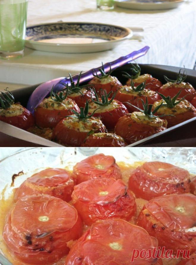 (+1) - Фаршированные помидоры | Любимые рецепты
