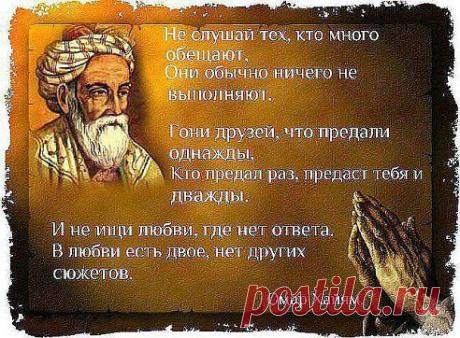 Одноклассники