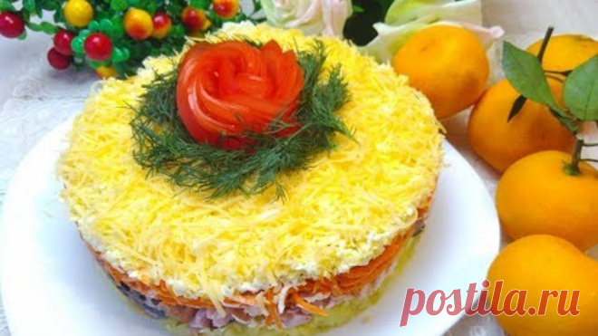 Салат на Новый Год 2019 Бесподобно вкусный салат