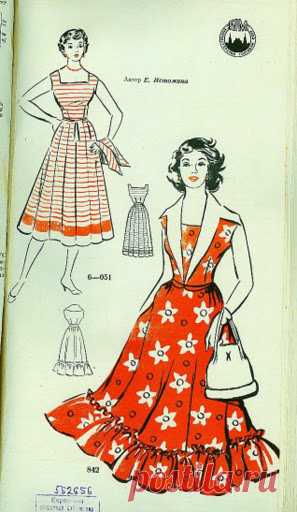 from Russia: clothing patterns, 1957 - SSvetLanaV - Веб-альбомы Picasa