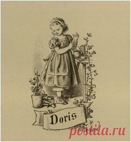 Декупаж в Кургане