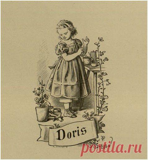 Декупаж в Кургане