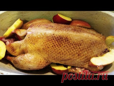 УТКА В ПИВЕ - ФИРМЕННЫЙ РЕЦЕПТ МОЕЙ СЕМЬИ! Раз попробуешь, - влюбишься навсегда!