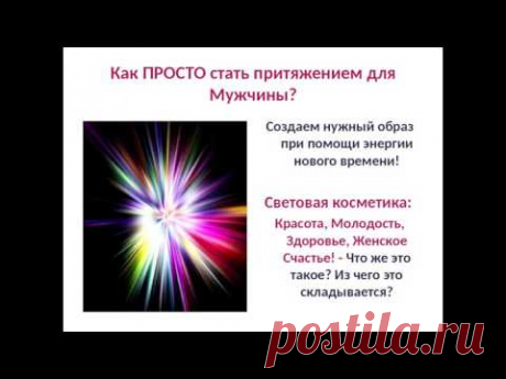 Галина Белугина 14.06.