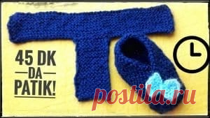 Bir Saate Bebek Patiği Nasıl Örülür? - Mimuu.com