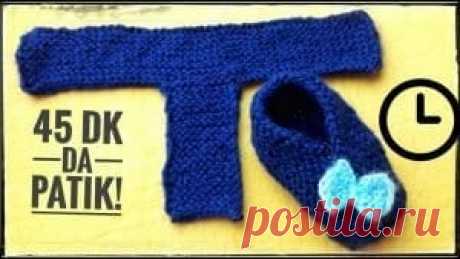 Bir Saate Bebek Patiği Nasıl Örülür? - Mimuu.com