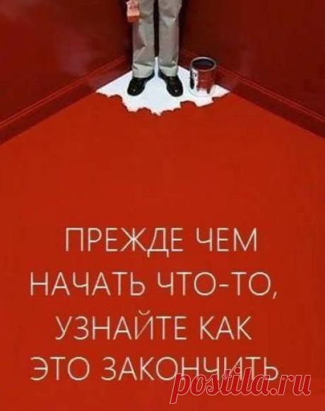 Мой Мир@Mail.Ru