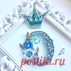 Вот такой стильный сет брошей сегодня отправился к хозяйке. Пока шила, вспомнила много красивых имён на букву О. Мы все или любим свои…