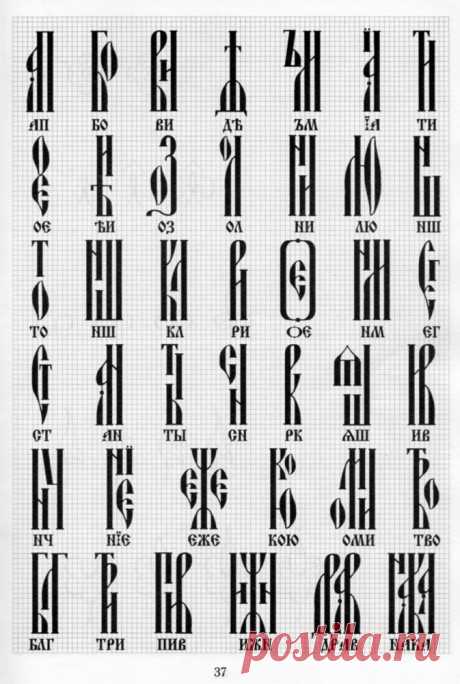 Без заголовка
