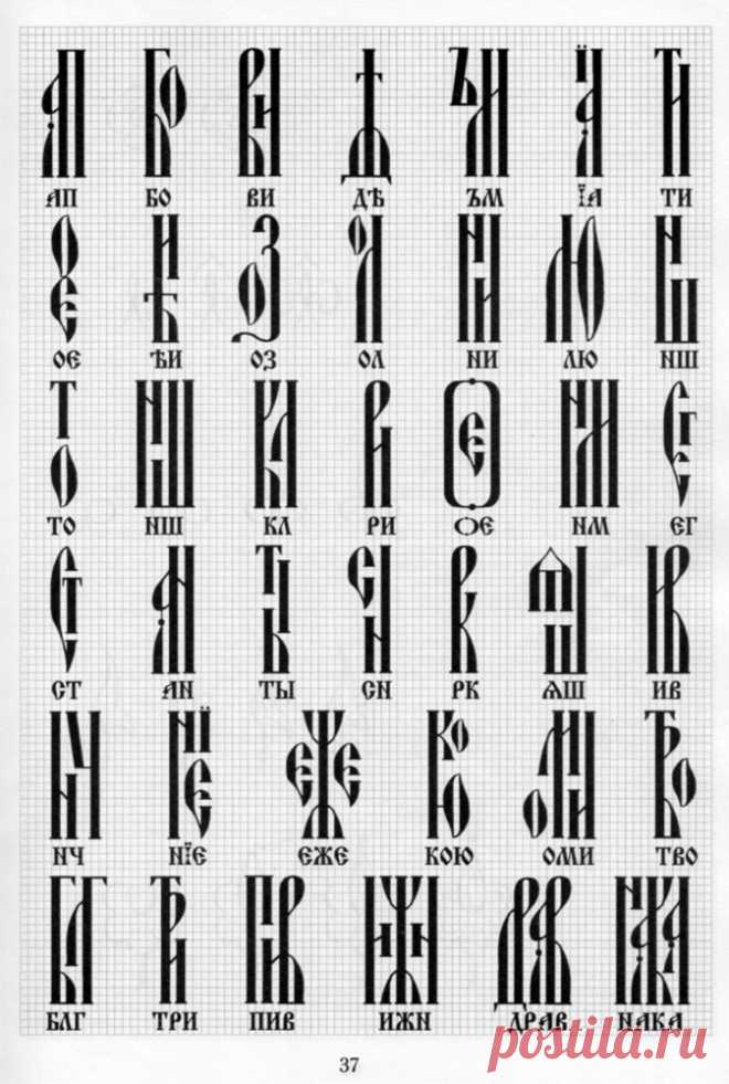 Без заголовка