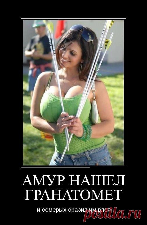 Да лучше б я за чёрта замуж вышла... Утро после грандиозной пьянки. Просыпаются все рано утром от возмущенных воплей некой девушки:
- Кто вчера со мной переспал?
Никто, естественно, не признается, проорав минут 5, девушка жалобным тоном …