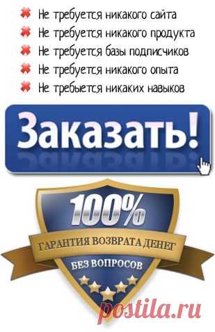 pr1 :: sergeikop.justclick.ru