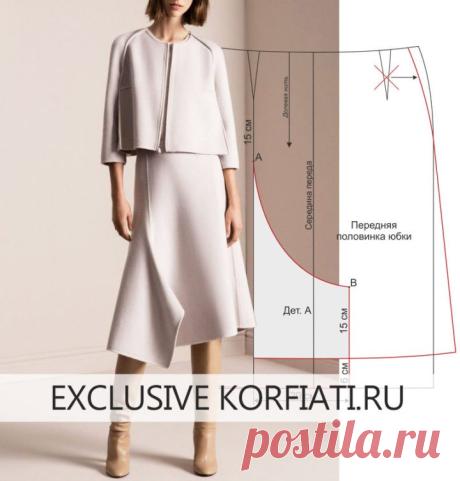 Выкройка шерстяной юбки от Школы шитья Анастасии Корфиати