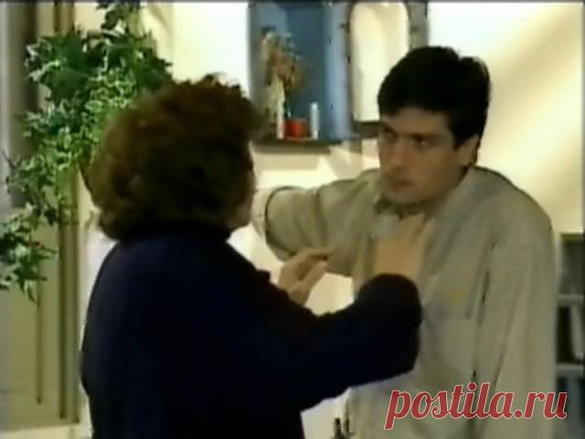 В поисках истины (1998)