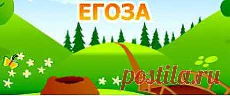 Чем заняться маме во время декретного отпуска? &amp;raquo; АНО ППЦРР &quot;ЕГОЗА&quot;