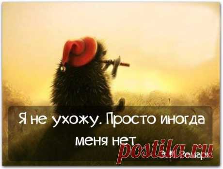 Если женщина обладает этими 12 качествами, никогда не отпускайте её!)