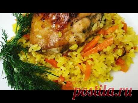 «ПЛОВ с курицей в РУКАВЕ» Вкусный, рассыпчатый с румяной маринованной курочкой.