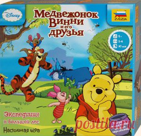 Хорошие игры живут долго. Эта увлекательная настольная игра уже 7 лет радует детей и их родителей, распахивая перед ними дверь в сказку, где их ждет самый знаменитый и любимый всеми медвежонок Винни-Пух и его лучшие друзья – поросенок, ослик, тигр, кролик и слонотоп. Теперь игра про веселое путешествие по Большому лесу выходит в новом оформлении и с новыми фишками. Подарите детям встречу с любимыми героями и хорошее настроение!