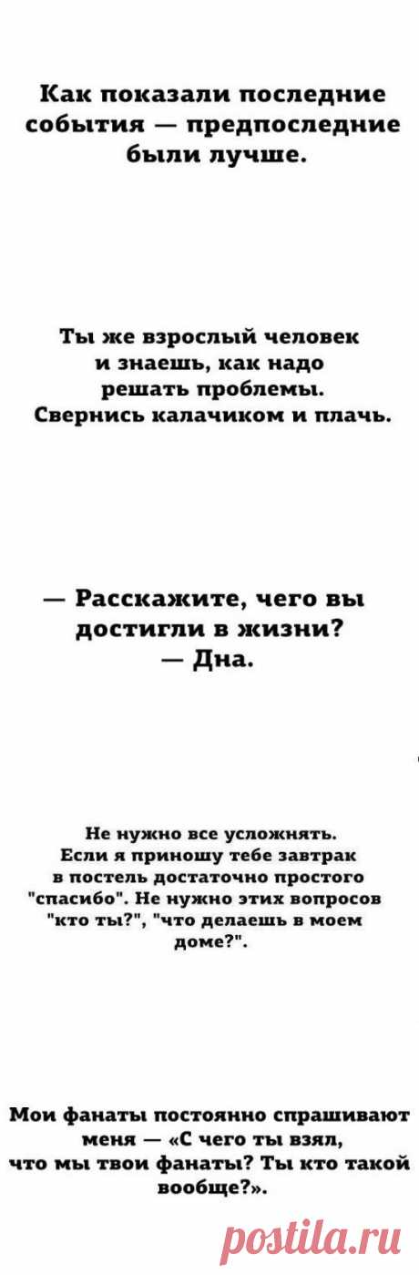 Новые «аткрытки» — простые, как все гениальное