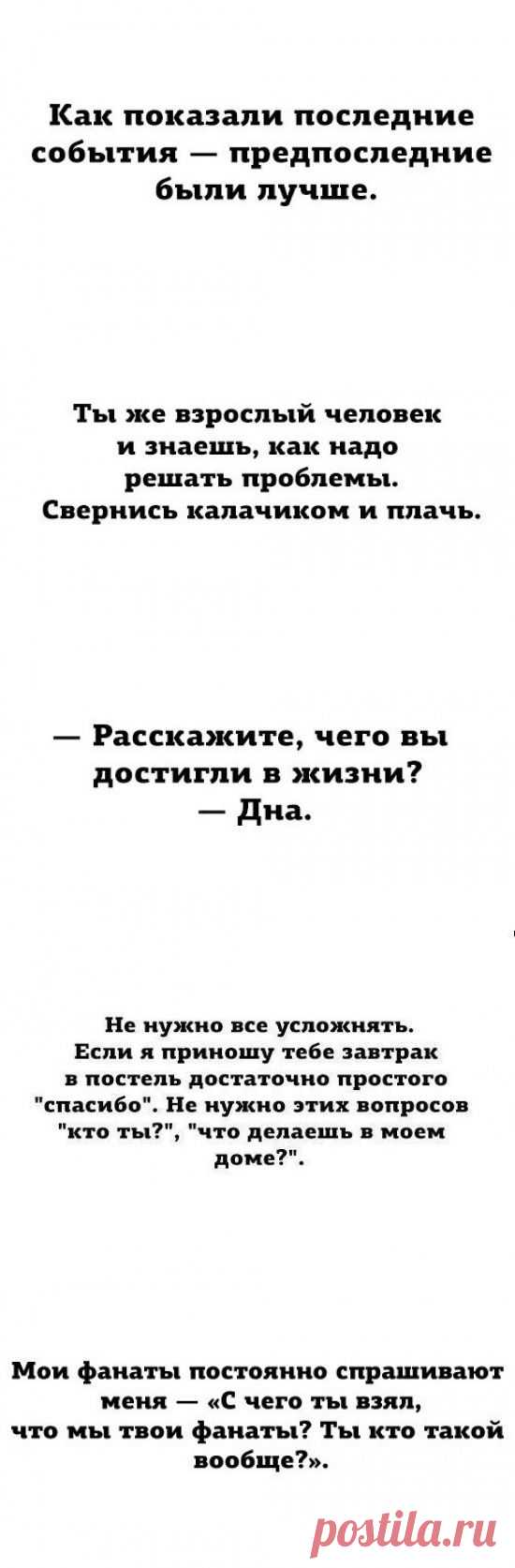 Новые «аткрытки» — простые, как все гениальное