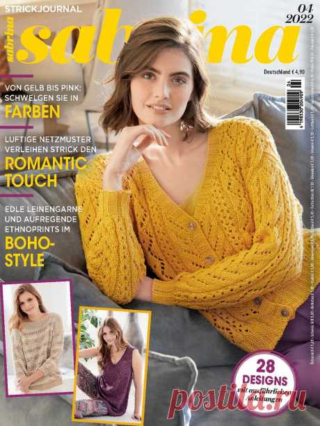 Коллекция проектов спицами в журнале «Sabrina №4 2022 Germany» | Интересные идеи для вдохновения Популярный журнал по вязанию. На его страницах представлены разнообразные модели для женщин всех возрастов, имеющих разный опыт вязания. Здесь вы найдете множество идей, как выглядеть модно и эффектно без особых затрат. Все модели представлены в нескольких размерах, поэтому можно выбрать...
