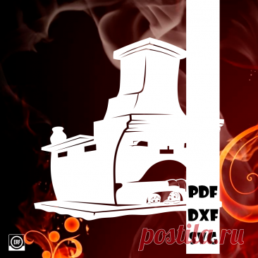 ⭐Автор: Юлия Кошман
М/ф Гуси-Лебеди 1949г. Печка

Сказки 75