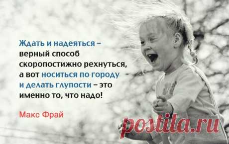 Одной фразой – Фитнес для мозга