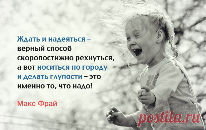 Одной фразой – Фитнес для мозга