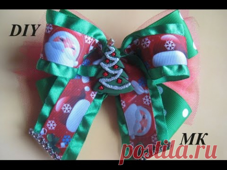 Новогодний бант Канзаши МК./DIY Christmas bow
