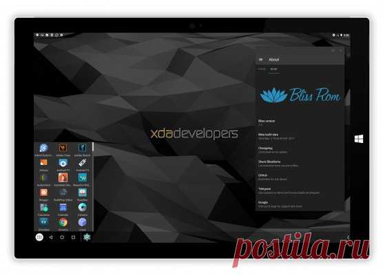 Android 9.0 Pie уже можно установить на компьютер