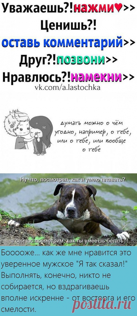 Сергей Пасмарнов