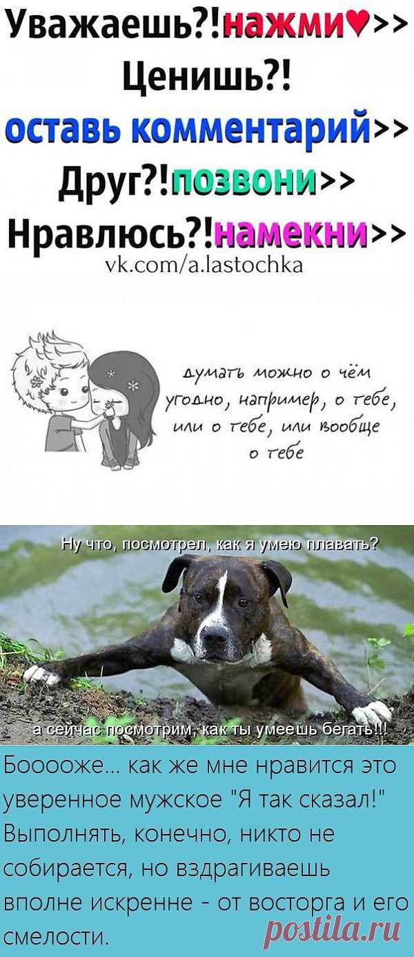 Сергей Пасмарнов