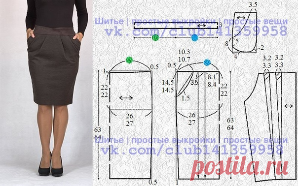 Юбка-карандаш с защипами на талии. Выкройка на размеры 50 и 52/54 (рос.).
#простыевыкройки #простыевещи #шитье #юбка #выкройка