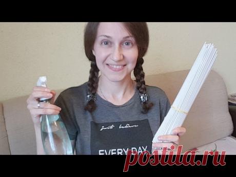 Плетем из газет! 1 часть! Запись трансляции! 08.06