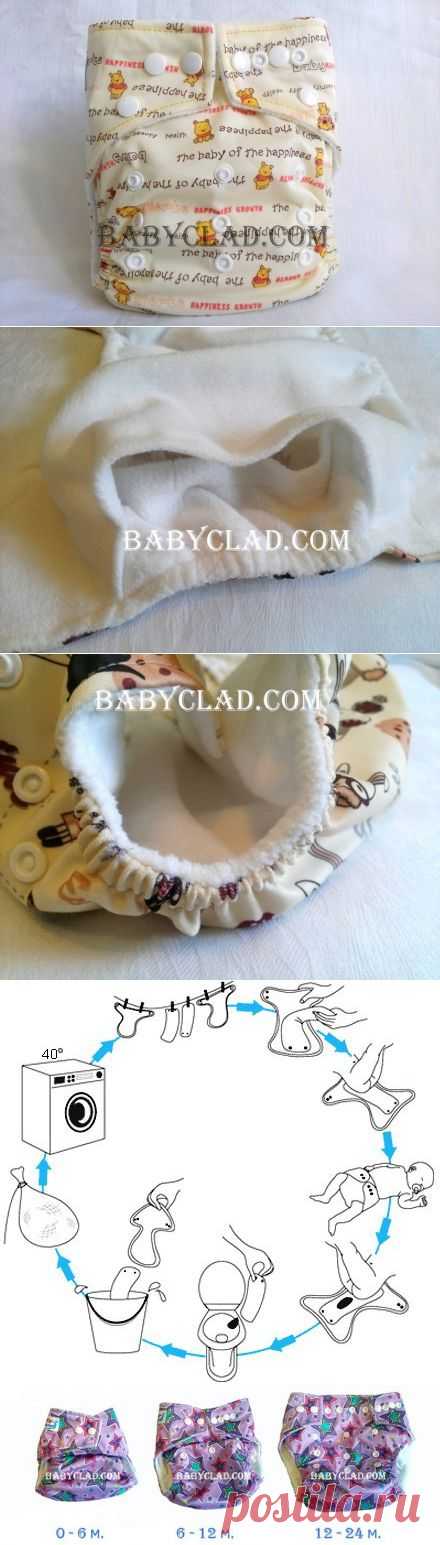 Многоразовые подгузники babyLand Винни