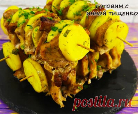 Картофель с мясом в духовке