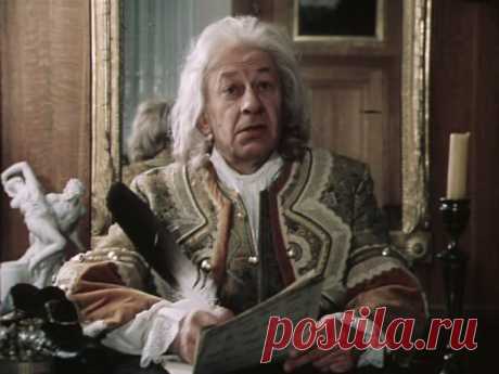 Евгений Евстигнеев