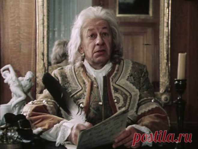 Евгений Евстигнеев