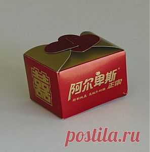 Шаблоны коробочек часть 1.