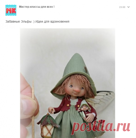 Одноклассники