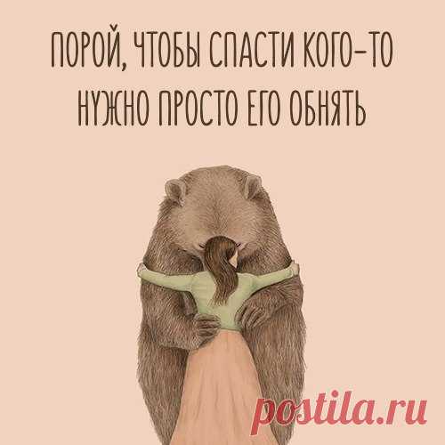 Фотографии на стене сообщества – 51 133 фотографии | ВКонтакте