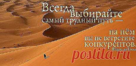Виктория Репецкая
53 года, Украина, г.Киев
все её фото