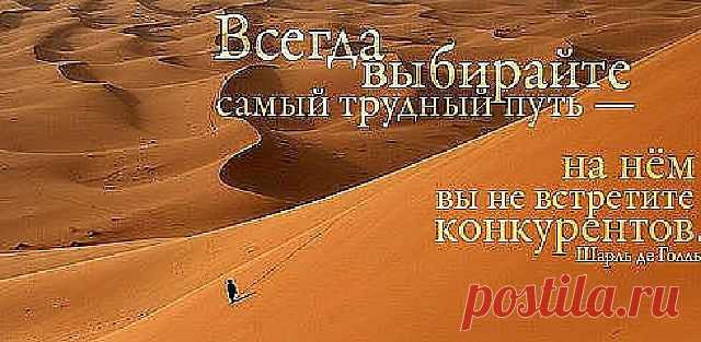 Виктория Репецкая
53 года, Украина, г.Киев
все её фото
