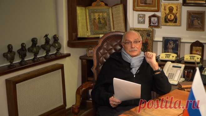 БесогонTV «Если папа – коррупция, а мама – двуличие, какой у них будет ребенок?»

В новом выпуске авторской программы «БесогонТВ» Никита Михалков предлагает поговорить о том, кто выходит на митинги в России. Кто получает выгоду, а кому это внушает «панический ужас»? А также о том, как разорвать замкнутый круг и преодолеть цикличность российской истории. Это и многое другое Никита Сергеевич обсудит в новом выпуске своей программы, которая называется «Если папа – коррупция, ...