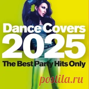 01. Da Hool, Maddix, Dimitri Vegas & Like Mike, Kiki Solvej - Meet Her At The Love Parade Feat. Kiki Solvej (Radio Edit) 2:50 02. Hbz, Stevio, 2 Engel & Charlie - Geiles Leben (Original Mix) 2:26 03. Rob & Chris, Calmani & Grey, Chad Clemens - To The Moon And Back Feat. Chad Clemens