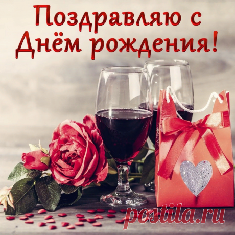 Rutube Студия