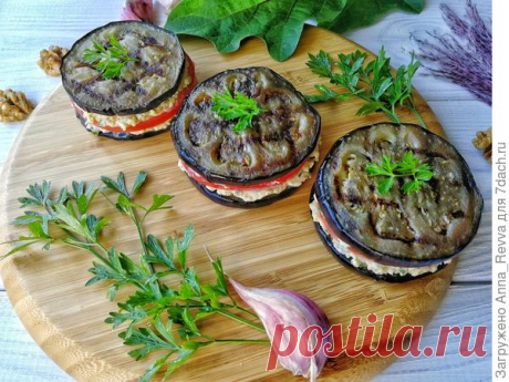 Слоёные баклажановые пирамидки: пожалуй, лучшая закуска