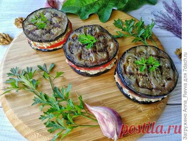 Слоёные баклажановые пирамидки: пожалуй, лучшая закуска