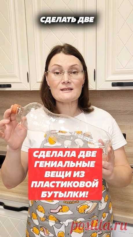 👉 Короткие ролики Shorts https://youtube.com/playlist?list=PLE98kwSXSq_5XoYnSaygAc2id6urFZwJz&si=tsdluuHMtfbh1ZsB👉 Покупки Фикс Прайс (FixPrice), Светофор,...